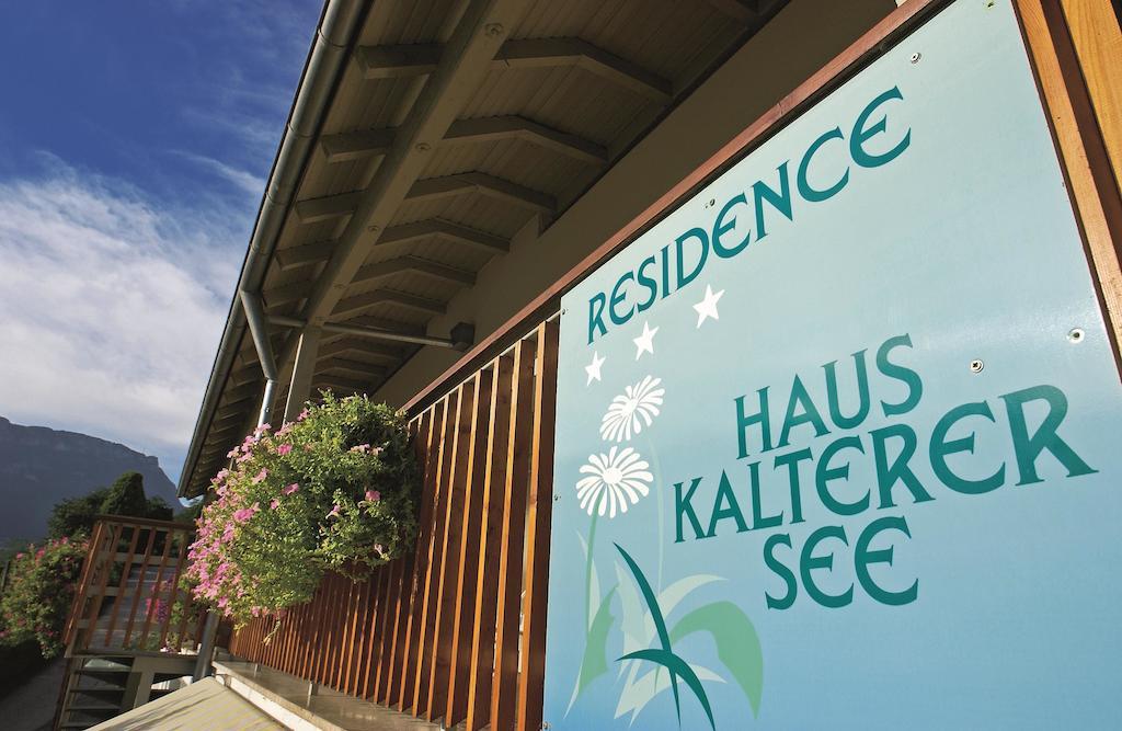 Residence Haus Kalterersee 卡尔达罗 外观 照片